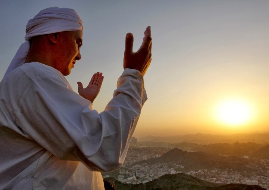 Muslim Praying Hands Images